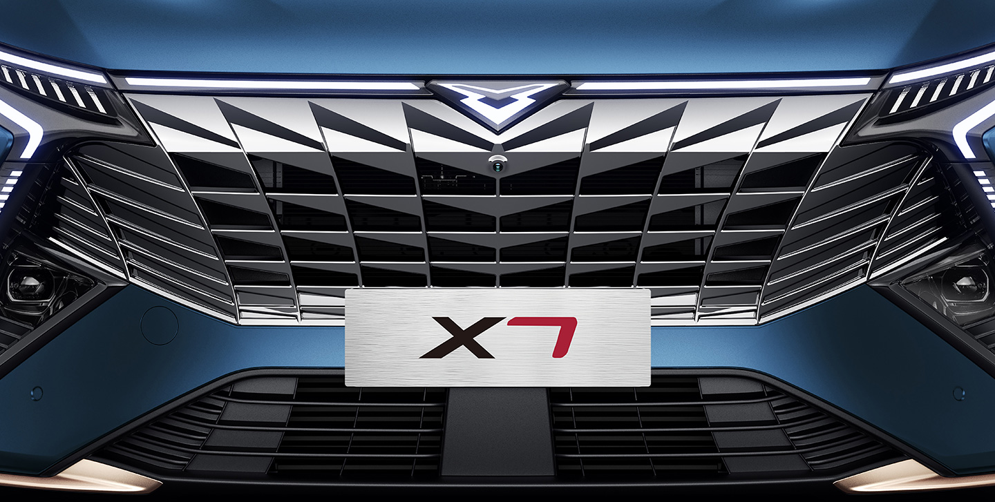 X-Style Borderless Center Grille